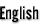 English
