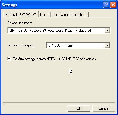 Partition Manager 6.0 local settings window. Check before performing NTFS to FAT convertion.