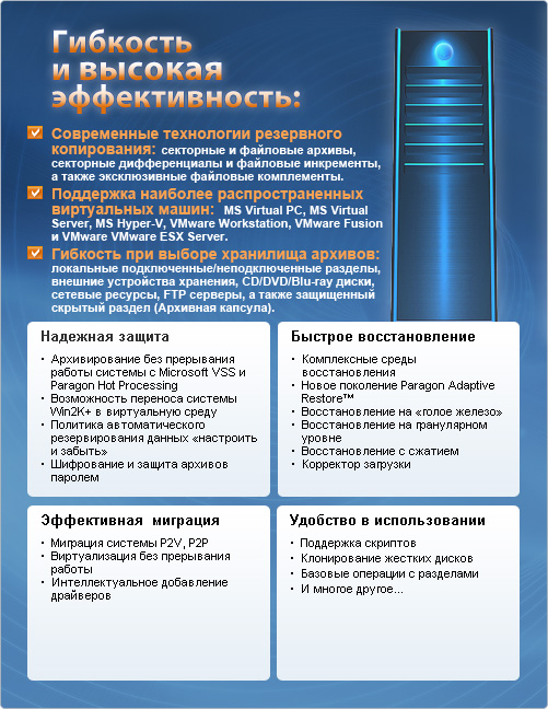 /images/DB_server4xrusx.jpg
