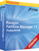 Partition Manager 11 Professional