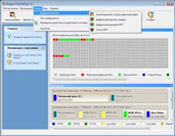Встроенный Total Defrag