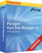 Hard Disk Manager 11 Professional