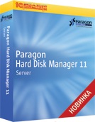 Hard Disk Manager 11 Server