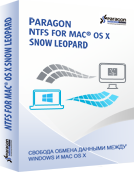 Paragon NTFS for Mac OS X Snow Leopard Free full