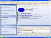 Главное окно программы под Windows