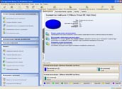 Главное окно программы под Windows
