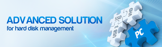 Hard Disk Manager Professional