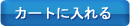 Paragon NTFS for Ma OS X 11, HFS+ for Windows 10試用版付き を購入