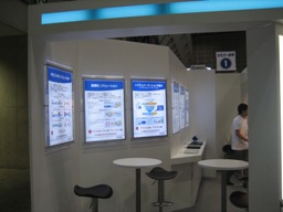 IT Pro EXPO 2011  Paragon Software パラゴン ソフトウェア 出展2