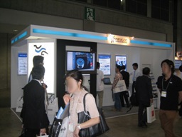 IT Pro EXPO 2011  Paragon Software パラゴン ソフトウェア 出展2