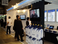 IT Pro EXPO 2010 Paragon Software パラゴン ソフトウェア 出展2