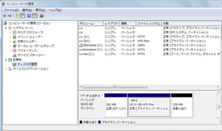 管理 Paragon HFS+ for Windows
