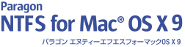 Paragon NTFS for Mac 9