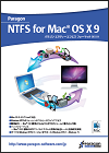 Paragon NTFS for MacOS X 9 カタログ