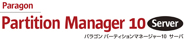 Paragon Partition Manager Server