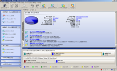 Paragon Partition Manager 10 Server