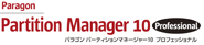 Paragon Partition Manager Professional