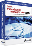 Paragon Virtualization Manager