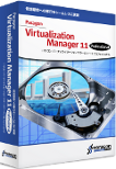 Paragon Virtualization Manager